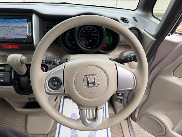 N-BOX G・Lパッケージ ナビ・1セグTV・左電動スライドドア・アルミホイール・イモビライザー・DVD再生・CD再生・ワンオーナー・禁煙車 I-STOP 1オ-ナ- 全席PW ナビテレビ AAC 横滑り防止 スマートキー(37枚目)