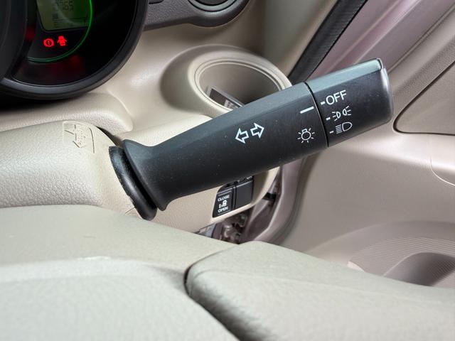 N-BOX G・Lパッケージ ナビ・1セグTV・左電動スライドドア・アルミホイール・イモビライザー・DVD再生・CD再生・ワンオーナー・禁煙車 I-STOP 1オ-ナ- 全席PW ナビテレビ AAC 横滑り防止 スマートキー(39枚目)