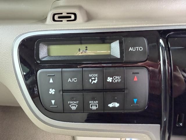 N-BOX G・Lパッケージ ナビ・1セグTV・左電動スライドドア・アルミホイール・イモビライザー・DVD再生・CD再生・ワンオーナー・禁煙車 I-STOP 1オ-ナ- 全席PW ナビテレビ AAC 横滑り防止 スマートキー(41枚目)