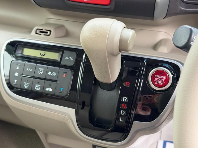 N-BOX G・Lパッケージ ナビ・1セグTV・左電動スライドドア・アルミホイール・イモビライザー・DVD再生・CD再生・ワンオーナー・禁煙車 I-STOP 1オ-ナ- 全席PW ナビテレビ AAC 横滑り防止 スマートキー(42枚目)