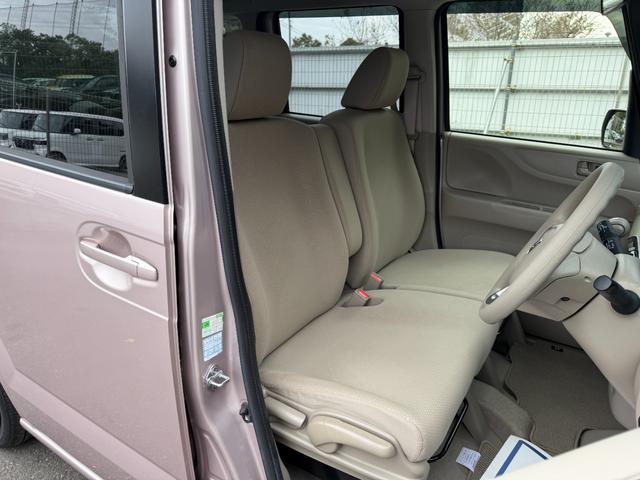 N-BOX G・Lパッケージ ナビ・1セグTV・左電動スライドドア・アルミホイール・イモビライザー・DVD再生・CD再生・ワンオーナー・禁煙車 I-STOP 1オ-ナ- 全席PW ナビテレビ AAC 横滑り防止 スマートキー(50枚目)