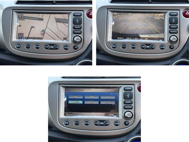 フィットハイブリッド ナビプレミアムセレクション　ワンオーナー・純ナビＴＶ・インターナビ・Ｒカメラ・ＥＴＣ・スマートキー・ＨＩＤ・クルコン・ＡＷ・シートヒーター　エアコン　運転席エアバッグ　ＤＶＤ再生　キーフリー　ワンセグ　パワーウィンドウ　Ｂカメラ（5枚目）