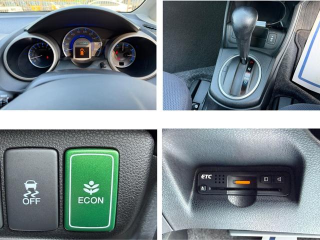 フィットハイブリッド ナビプレミアムセレクション　ワンオーナー・純ナビＴＶ・インターナビ・Ｒカメラ・ＥＴＣ・スマートキー・ＨＩＤ・クルコン・ＡＷ・シートヒーター　エアコン　運転席エアバッグ　ＤＶＤ再生　キーフリー　ワンセグ　パワーウィンドウ　Ｂカメラ（13枚目）