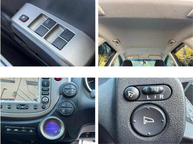 フィットハイブリッド ナビプレミアムセレクション　ワンオーナー・純ナビＴＶ・インターナビ・Ｒカメラ・ＥＴＣ・スマートキー・ＨＩＤ・クルコン・ＡＷ・シートヒーター　エアコン　運転席エアバッグ　ＤＶＤ再生　キーフリー　ワンセグ　パワーウィンドウ　Ｂカメラ（14枚目）