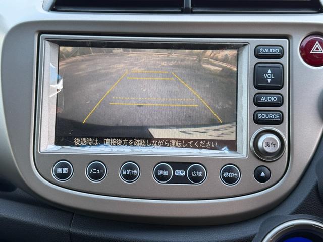 フィットハイブリッド ナビプレミアムセレクション　ワンオーナー・純ナビＴＶ・インターナビ・Ｒカメラ・ＥＴＣ・スマートキー・ＨＩＤ・クルコン・ＡＷ・シートヒーター　エアコン　運転席エアバッグ　ＤＶＤ再生　キーフリー　ワンセグ　パワーウィンドウ　Ｂカメラ（35枚目）