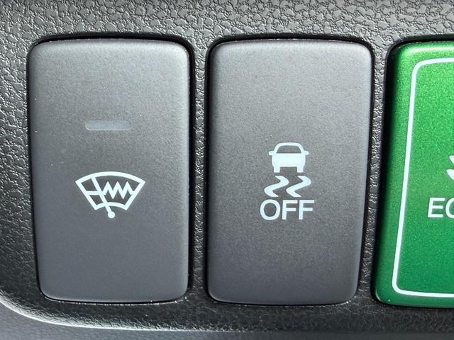 フィットハイブリッド ナビプレミアムセレクション　ワンオーナー・純ナビＴＶ・インターナビ・Ｒカメラ・ＥＴＣ・スマートキー・ＨＩＤ・クルコン・ＡＷ・シートヒーター　エアコン　運転席エアバッグ　ＤＶＤ再生　キーフリー　ワンセグ　パワーウィンドウ　Ｂカメラ（50枚目）