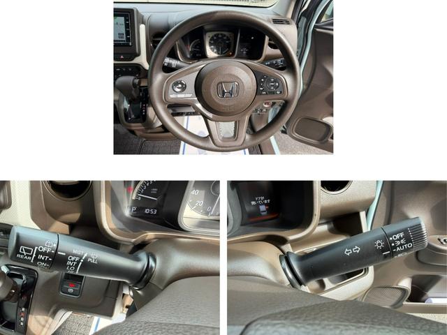 Ｎ－ＷＧＮ Ｌ　ワンオーナー・ＨｏｎｄａＳＥＮＳＩＮＧ・障害物センサー・７インチ純ナビ・Ｂｌｕｅｔｏｏｔｈ・インターナビ・Ｒカメラ・ＥＴＣ・クルコン・スマートキー・アイスト　Ｐセンサー　誤発進抑制　記録簿　ＡＢＳ（6枚目）