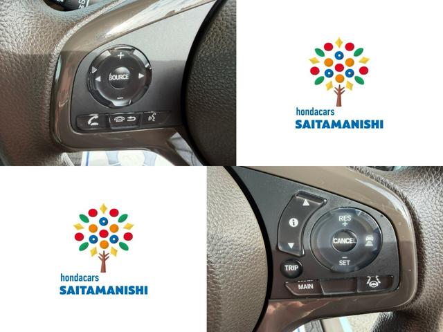 Ｎ－ＷＧＮ Ｌ　ワンオーナー・ＨｏｎｄａＳＥＮＳＩＮＧ・障害物センサー・７インチ純ナビ・Ｂｌｕｅｔｏｏｔｈ・インターナビ・Ｒカメラ・ＥＴＣ・クルコン・スマートキー・アイスト　Ｐセンサー　誤発進抑制　記録簿　ＡＢＳ（7枚目）