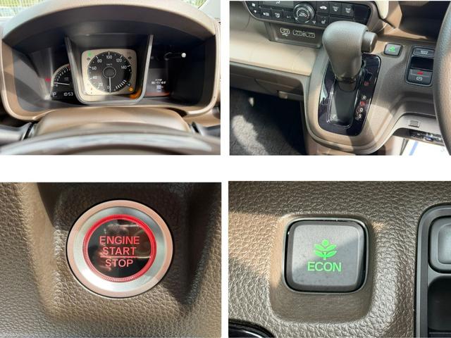 Ｎ－ＷＧＮ Ｌ　ワンオーナー・ＨｏｎｄａＳＥＮＳＩＮＧ・障害物センサー・７インチ純ナビ・Ｂｌｕｅｔｏｏｔｈ・インターナビ・Ｒカメラ・ＥＴＣ・クルコン・スマートキー・アイスト　Ｐセンサー　誤発進抑制　記録簿　ＡＢＳ（13枚目）