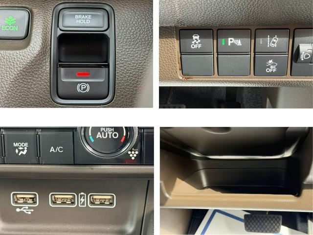 Ｎ－ＷＧＮ Ｌ　ワンオーナー・ＨｏｎｄａＳＥＮＳＩＮＧ・障害物センサー・７インチ純ナビ・Ｂｌｕｅｔｏｏｔｈ・インターナビ・Ｒカメラ・ＥＴＣ・クルコン・スマートキー・アイスト　Ｐセンサー　誤発進抑制　記録簿　ＡＢＳ（15枚目）