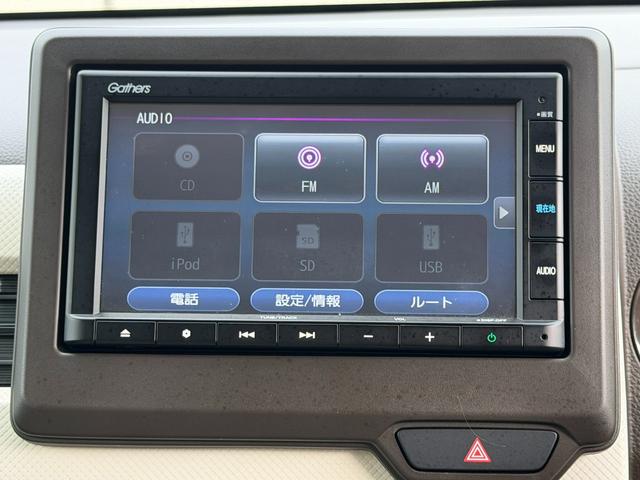 Ｎ－ＷＧＮ Ｌ　ワンオーナー・ＨｏｎｄａＳＥＮＳＩＮＧ・障害物センサー・７インチ純ナビ・Ｂｌｕｅｔｏｏｔｈ・インターナビ・Ｒカメラ・ＥＴＣ・クルコン・スマートキー・アイスト　Ｐセンサー　誤発進抑制　記録簿　ＡＢＳ（37枚目）