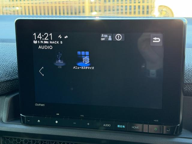 ステップワゴン エアー 禁煙・ワンオーナー・ドラレコ・障害物センサー・8インチ純ナビTV・Bluetooth・ホンダコネクト・Rカメラ・ETC・AW・両パワスラ 盗難防止システム 1オナ TURBO 踏み間違い防止 記録簿(38枚目)