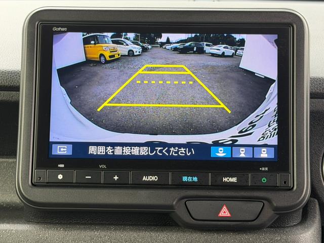 Ｎ－ＢＯＸカスタム ターボコーディネートスタイル　ダムド・ワンオーナー・ドラレコ・障害物センサー・８インチ純ナビＴＶ・Ｂｌｕｅｔｏｏｔｈ・インターナビ・Ｒカメラ・ＥＴＣ・パドルシフト・両パワスラ・ＡＷ　両側電動ドア　クルコン　スマートキ－　ＶＳＡ（47枚目）