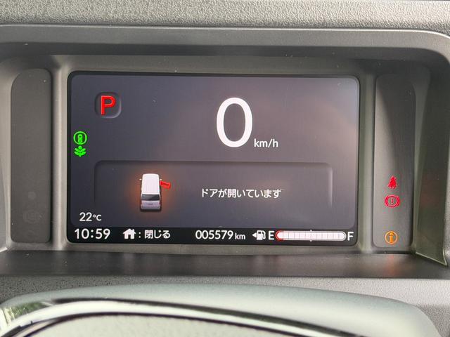 Ｎ－ＢＯＸカスタム ターボコーディネートスタイル　ダムド・ワンオーナー・ドラレコ・障害物センサー・８インチ純ナビＴＶ・Ｂｌｕｅｔｏｏｔｈ・インターナビ・Ｒカメラ・ＥＴＣ・パドルシフト・両パワスラ・ＡＷ　両側電動ドア　クルコン　スマートキ－　ＶＳＡ（48枚目）