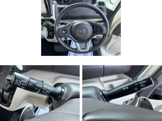 N-BOX G・EXターボホンダセンシング 禁煙・ワンオーナー・外ナビTV・Bluetooth・Rカメラ・ETC・LED・オートハイビーム・両パワスラ・スマートキー 左右パワースライドドア 後カメラ 1オーナ DVD再生可 ターボ フルセグ(6枚目)