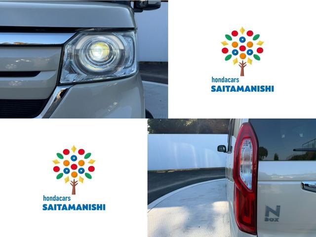 N-BOX G・EXターボホンダセンシング 禁煙・ワンオーナー・外ナビTV・Bluetooth・Rカメラ・ETC・LED・オートハイビーム・両パワスラ・スマートキー 左右パワースライドドア 後カメラ 1オーナ DVD再生可 ターボ フルセグ(11枚目)