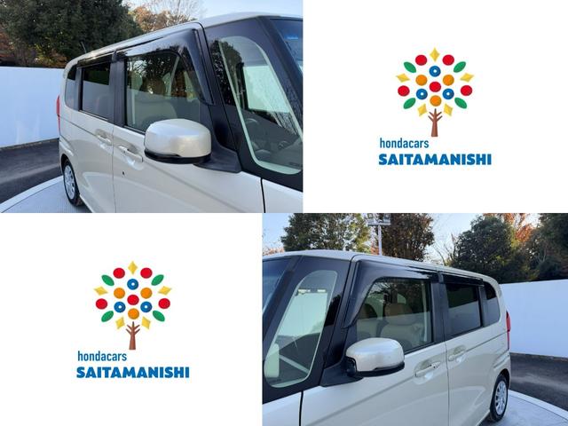 N-BOX G・EXターボホンダセンシング 禁煙・ワンオーナー・外ナビTV・Bluetooth・Rカメラ・ETC・LED・オートハイビーム・両パワスラ・スマートキー 左右パワースライドドア 後カメラ 1オーナ DVD再生可 ターボ フルセグ(12枚目)