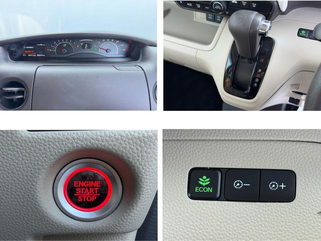 N-BOX G・EXターボホンダセンシング 禁煙・ワンオーナー・外ナビTV・Bluetooth・Rカメラ・ETC・LED・オートハイビーム・両パワスラ・スマートキー 左右パワースライドドア 後カメラ 1オーナ DVD再生可 ターボ フルセグ(13枚目)
