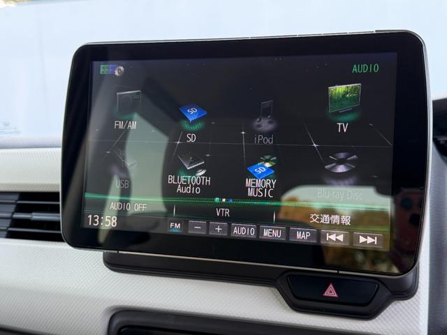 N-BOX G・EXターボホンダセンシング 禁煙・ワンオーナー・外ナビTV・Bluetooth・Rカメラ・ETC・LED・オートハイビーム・両パワスラ・スマートキー 左右パワースライドドア 後カメラ 1オーナ DVD再生可 ターボ フルセグ(37枚目)