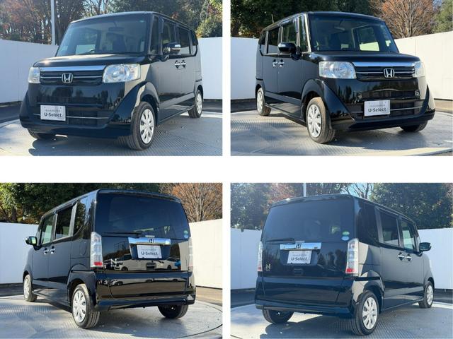 N-BOX G・Lパッケージ ワンオーナー・7インチ純ナビTV・Bluetooth・インターナビ・Rカメラ・スマートキー I-STOP ベンチ席 メンテナンスノート 1オ-ナ- 両側スライドドア カラーバックモニター 全席PW(15枚目)