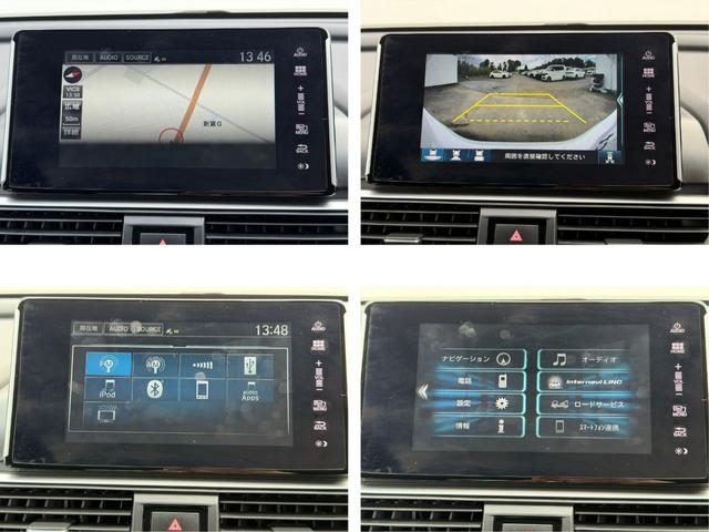 アコード ＥＸ　ワンオーナー・ＨｏｎｄａＳＥＮＳＩＮＧ・ドラレコ・障害物センサー・純ナビＴＶ・Ｂｌｕｅｔｏｏｔｈ・インターナビ・Ｒカメラ・ＥＴＣ・サンルーフ・革シート・スマートキー・ＬＥＤ・オートハイビーム・ＡＷ（5枚目）