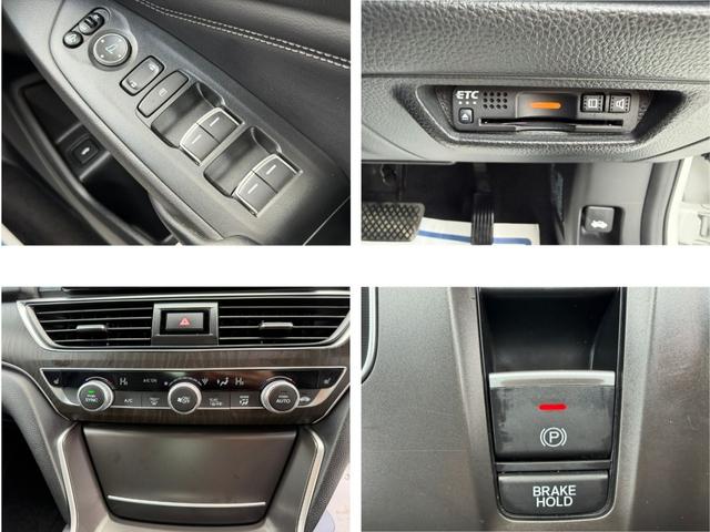 アコード ＥＸ　ワンオーナー・ＨｏｎｄａＳＥＮＳＩＮＧ・ドラレコ・障害物センサー・純ナビＴＶ・Ｂｌｕｅｔｏｏｔｈ・インターナビ・Ｒカメラ・ＥＴＣ・サンルーフ・革シート・スマートキー・ＬＥＤ・オートハイビーム・ＡＷ（15枚目）
