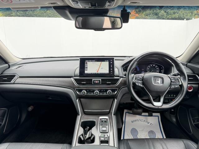 アコード ＥＸ　ワンオーナー・ＨｏｎｄａＳＥＮＳＩＮＧ・ドラレコ・障害物センサー・純ナビＴＶ・Ｂｌｕｅｔｏｏｔｈ・インターナビ・Ｒカメラ・ＥＴＣ・サンルーフ・革シート・スマートキー・ＬＥＤ・オートハイビーム・ＡＷ（32枚目）