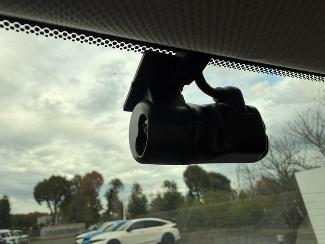 アコード ＥＸ　ワンオーナー・ＨｏｎｄａＳＥＮＳＩＮＧ・ドラレコ・障害物センサー・純ナビＴＶ・Ｂｌｕｅｔｏｏｔｈ・インターナビ・Ｒカメラ・ＥＴＣ・サンルーフ・革シート・スマートキー・ＬＥＤ・オートハイビーム・ＡＷ（33枚目）