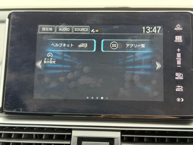アコード ＥＸ　ワンオーナー・ＨｏｎｄａＳＥＮＳＩＮＧ・ドラレコ・障害物センサー・純ナビＴＶ・Ｂｌｕｅｔｏｏｔｈ・インターナビ・Ｒカメラ・ＥＴＣ・サンルーフ・革シート・スマートキー・ＬＥＤ・オートハイビーム・ＡＷ（41枚目）