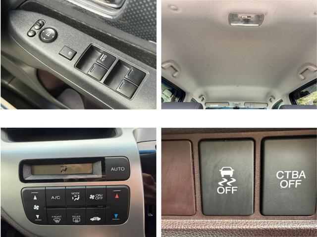 N-WGNカスタム G・Aパッケージ ワンオーナー・あんしんパッケージ・7インチ純ナビTV・インターナビ・Bluetooth・Rカメラ・スマートキー 追突被害軽減ブレーキ フロントベンチシート 1オーナー AUTOエアコン 記録簿有(14枚目)