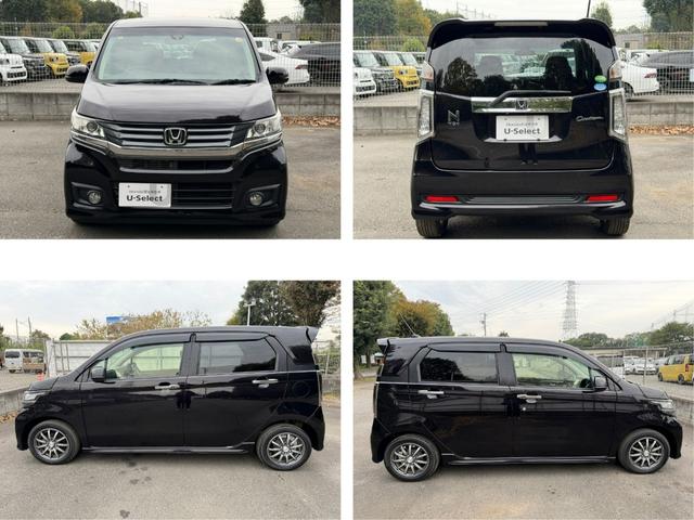 N-WGNカスタム G・Aパッケージ ワンオーナー・あんしんパッケージ・7インチ純ナビTV・インターナビ・Bluetooth・Rカメラ・スマートキー 追突被害軽減ブレーキ フロントベンチシート 1オーナー AUTOエアコン 記録簿有(17枚目)