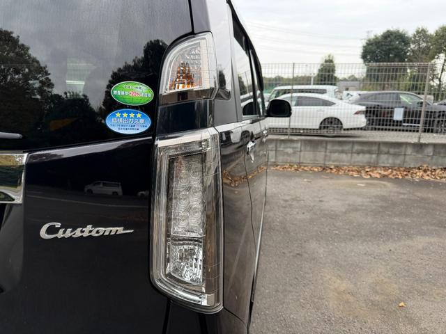 N-WGNカスタム G・Aパッケージ ワンオーナー・あんしんパッケージ・7インチ純ナビTV・インターナビ・Bluetooth・Rカメラ・スマートキー 追突被害軽減ブレーキ フロントベンチシート 1オーナー AUTOエアコン 記録簿有(31枚目)