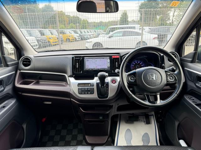 N-WGNカスタム G・Aパッケージ ワンオーナー・あんしんパッケージ・7インチ純ナビTV・インターナビ・Bluetooth・Rカメラ・スマートキー 追突被害軽減ブレーキ フロントベンチシート 1オーナー AUTOエアコン 記録簿有(32枚目)