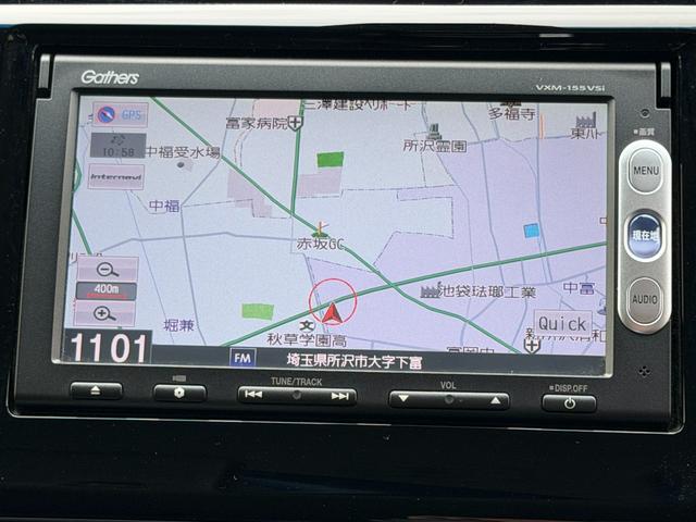 N-WGNカスタム G・Aパッケージ ワンオーナー・あんしんパッケージ・7インチ純ナビTV・インターナビ・Bluetooth・Rカメラ・スマートキー 追突被害軽減ブレーキ フロントベンチシート 1オーナー AUTOエアコン 記録簿有(33枚目)