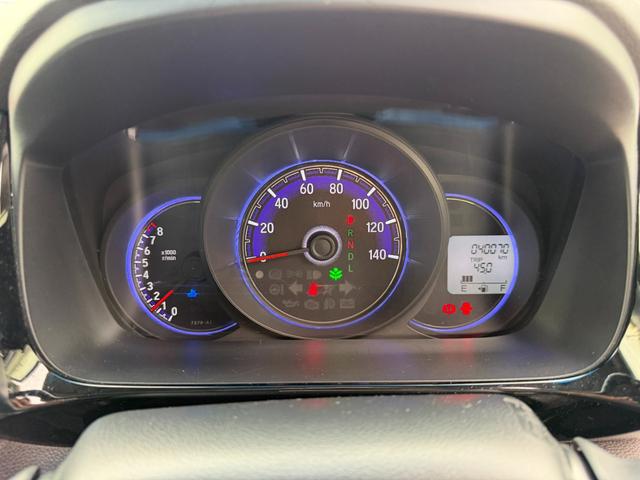 N-WGNカスタム G・Aパッケージ ワンオーナー・あんしんパッケージ・7インチ純ナビTV・インターナビ・Bluetooth・Rカメラ・スマートキー 追突被害軽減ブレーキ フロントベンチシート 1オーナー AUTOエアコン 記録簿有(37枚目)