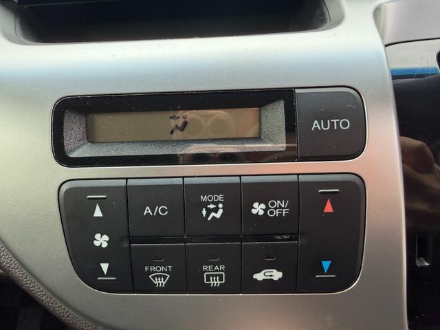 N-WGNカスタム G・Aパッケージ ワンオーナー・あんしんパッケージ・7インチ純ナビTV・インターナビ・Bluetooth・Rカメラ・スマートキー 追突被害軽減ブレーキ フロントベンチシート 1オーナー AUTOエアコン 記録簿有(43枚目)