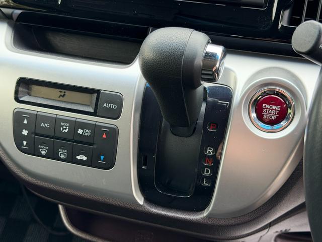 N-WGNカスタム G・Aパッケージ ワンオーナー・あんしんパッケージ・7インチ純ナビTV・インターナビ・Bluetooth・Rカメラ・スマートキー 追突被害軽減ブレーキ フロントベンチシート 1オーナー AUTOエアコン 記録簿有(44枚目)