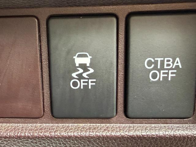 N-WGNカスタム G・Aパッケージ ワンオーナー・あんしんパッケージ・7インチ純ナビTV・インターナビ・Bluetooth・Rカメラ・スマートキー 追突被害軽減ブレーキ フロントベンチシート 1オーナー AUTOエアコン 記録簿有(49枚目)