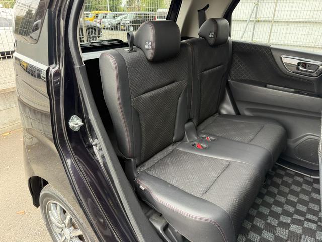 N-WGNカスタム G・Aパッケージ ワンオーナー・あんしんパッケージ・7インチ純ナビTV・インターナビ・Bluetooth・Rカメラ・スマートキー 追突被害軽減ブレーキ フロントベンチシート 1オーナー AUTOエアコン 記録簿有(53枚目)