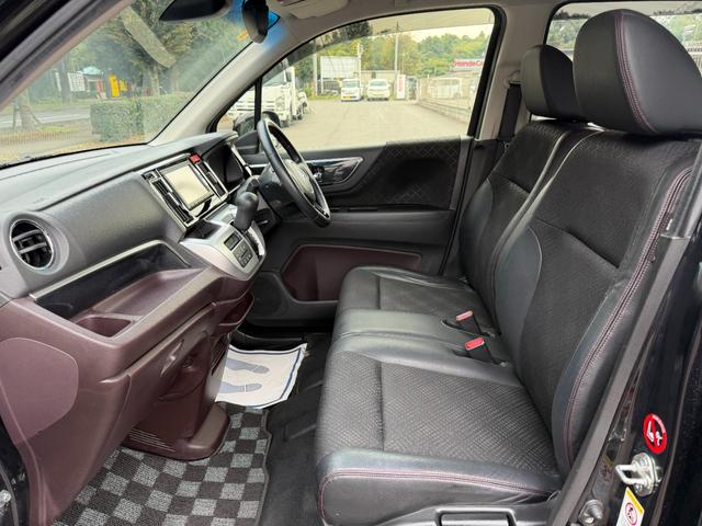 N-WGNカスタム G・Aパッケージ ワンオーナー・あんしんパッケージ・7インチ純ナビTV・インターナビ・Bluetooth・Rカメラ・スマートキー 追突被害軽減ブレーキ フロントベンチシート 1オーナー AUTOエアコン 記録簿有(54枚目)