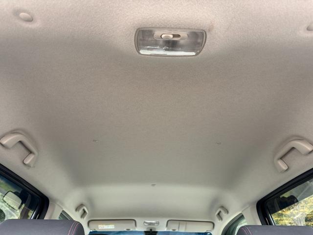 N-WGNカスタム G・Aパッケージ ワンオーナー・あんしんパッケージ・7インチ純ナビTV・インターナビ・Bluetooth・Rカメラ・スマートキー 追突被害軽減ブレーキ フロントベンチシート 1オーナー AUTOエアコン 記録簿有(58枚目)