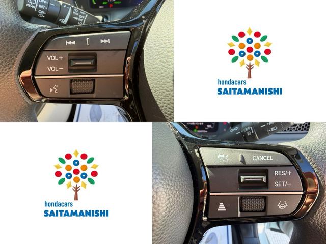 ステップワゴン e:HEVエアー ワンオーナー・HondaSENSING・ドラレコ・障害物センサー・9インチ純ナビTV・Bluetooth・ホンダコネクト・Rカメラ・ETC・両パワスラ・LED・オートハイビーム・AW 前後誤発進抑制(8枚目)