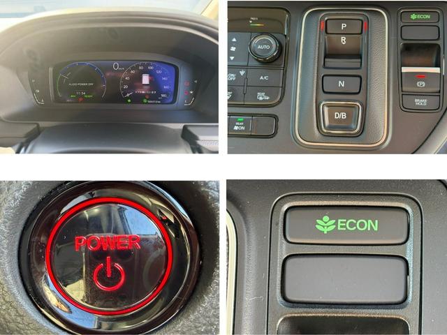 ステップワゴン e:HEVエアー ワンオーナー・HondaSENSING・ドラレコ・障害物センサー・9インチ純ナビTV・Bluetooth・ホンダコネクト・Rカメラ・ETC・両パワスラ・LED・オートハイビーム・AW 前後誤発進抑制(12枚目)