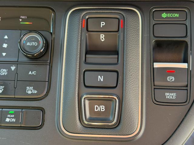 ステップワゴン e:HEVエアー ワンオーナー・HondaSENSING・ドラレコ・障害物センサー・9インチ純ナビTV・Bluetooth・ホンダコネクト・Rカメラ・ETC・両パワスラ・LED・オートハイビーム・AW 前後誤発進抑制(47枚目)