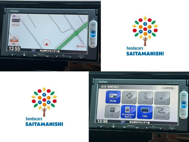 フィット 15XL ワンオーナー・あんしんパッケージ・ドラレコ・純ナビTV・Bluetooth・インターナビ・ETC・スマートキー・LED ドライブレコーダー LEDヘッド 1セグTV オートエアコン DVD ABS(5枚目)