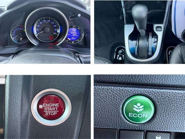 フィット 15XL ワンオーナー・あんしんパッケージ・ドラレコ・純ナビTV・Bluetooth・インターナビ・ETC・スマートキー・LED ドライブレコーダー LEDヘッド 1セグTV オートエアコン DVD ABS(12枚目)