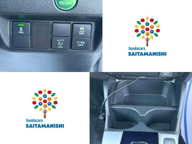 フィット 15XL ワンオーナー・あんしんパッケージ・ドラレコ・純ナビTV・Bluetooth・インターナビ・ETC・スマートキー・LED ドライブレコーダー LEDヘッド 1セグTV オートエアコン DVD ABS(14枚目)