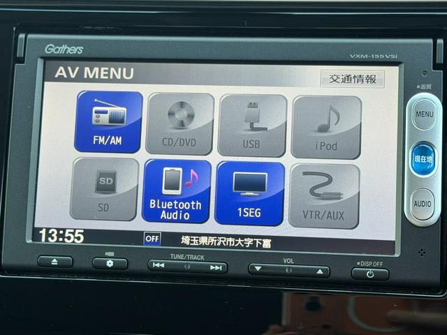 フィット 15XL ワンオーナー・あんしんパッケージ・ドラレコ・純ナビTV・Bluetooth・インターナビ・ETC・スマートキー・LED ドライブレコーダー LEDヘッド 1セグTV オートエアコン DVD ABS(34枚目)