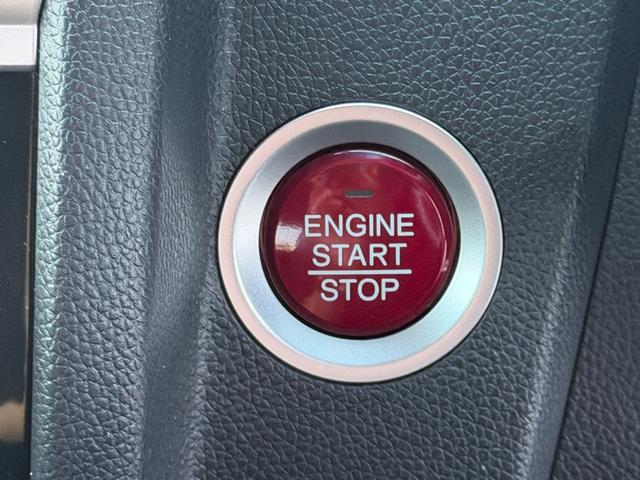 フィット 15XL ワンオーナー・あんしんパッケージ・ドラレコ・純ナビTV・Bluetooth・インターナビ・ETC・スマートキー・LED ドライブレコーダー LEDヘッド 1セグTV オートエアコン DVD ABS(43枚目)