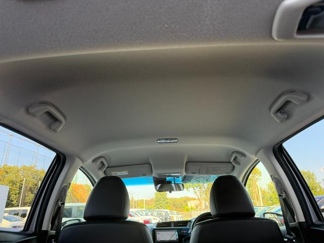 フィット 15XL ワンオーナー・あんしんパッケージ・ドラレコ・純ナビTV・Bluetooth・インターナビ・ETC・スマートキー・LED ドライブレコーダー LEDヘッド 1セグTV オートエアコン DVD ABS(47枚目)